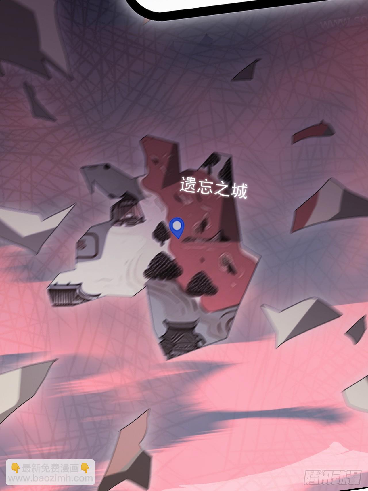 第168话 退出人安局(1/2)-第169话