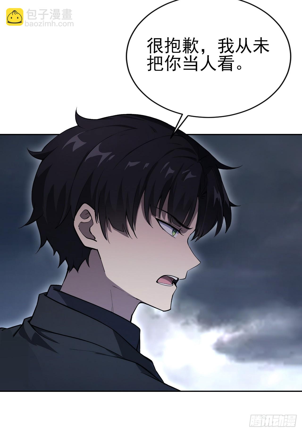 第172话 最后一战？(1/2)-第173话