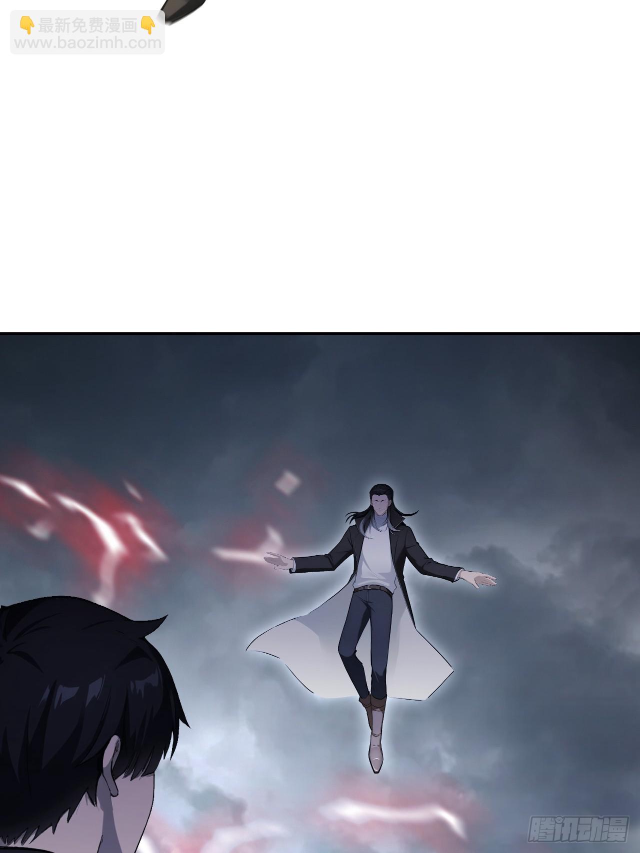 第172话 最后一战？(1/2)-第173话