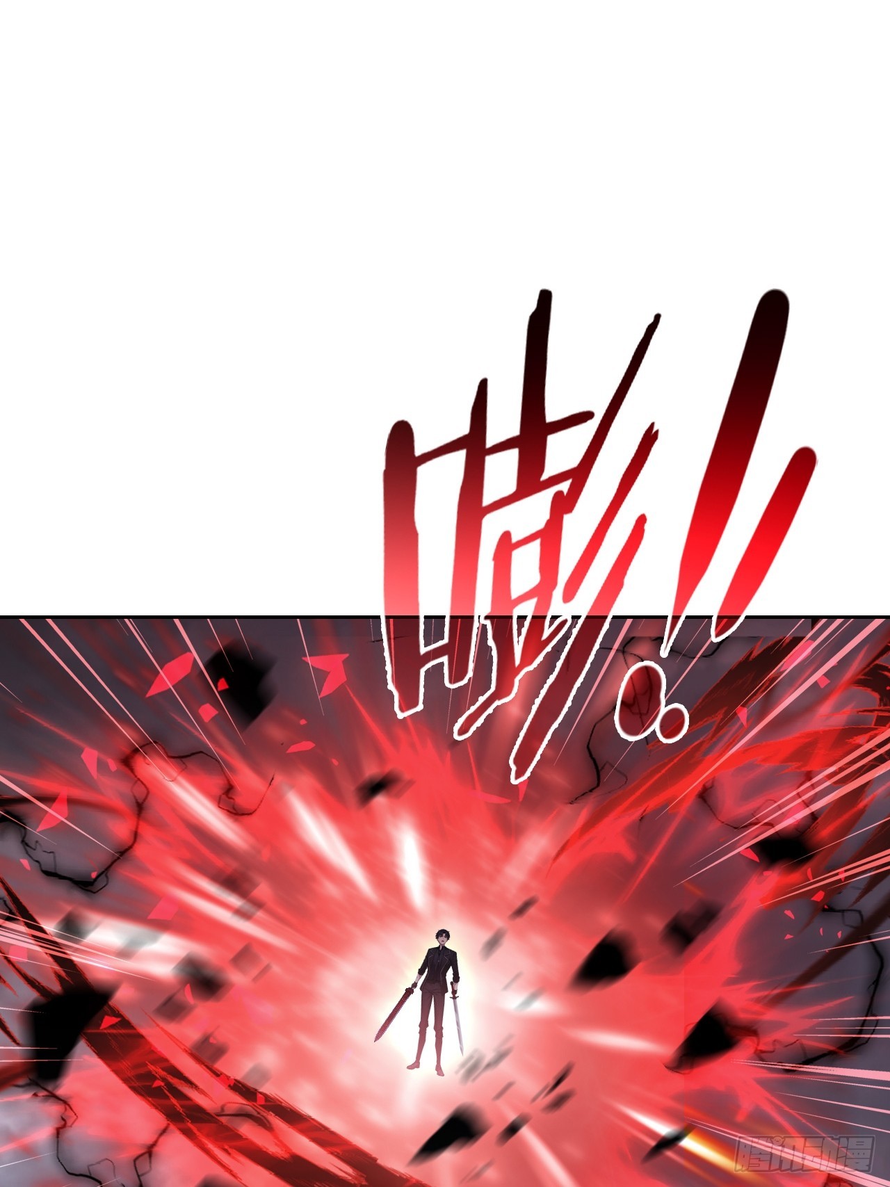 第172话 最后一战？(1/2)-第173话