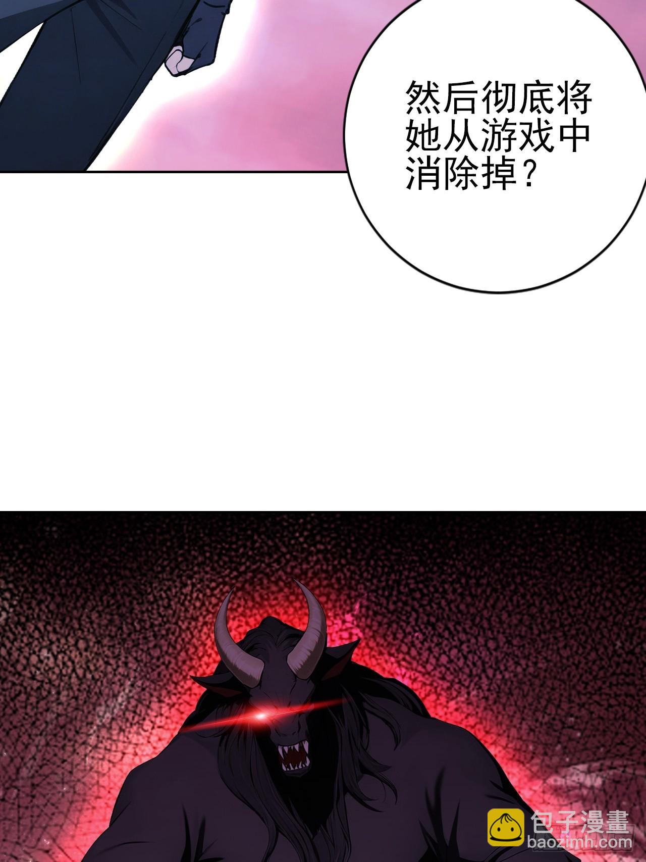 第172话 最后一战？(1/2)-第173话