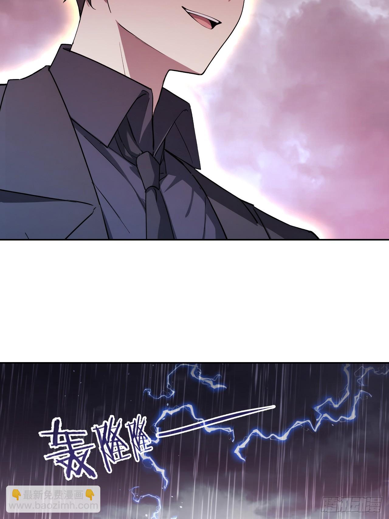 第172话 最后一战？(1/2)-第173话
