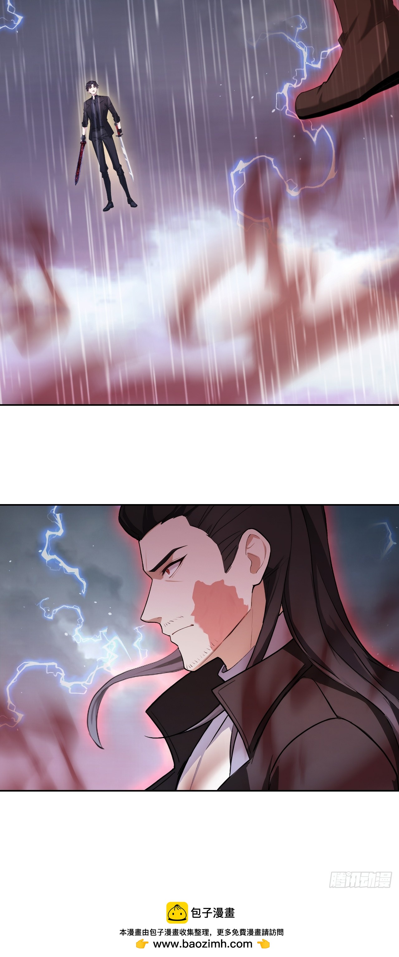 第172话 最后一战？(1/2)-第173话