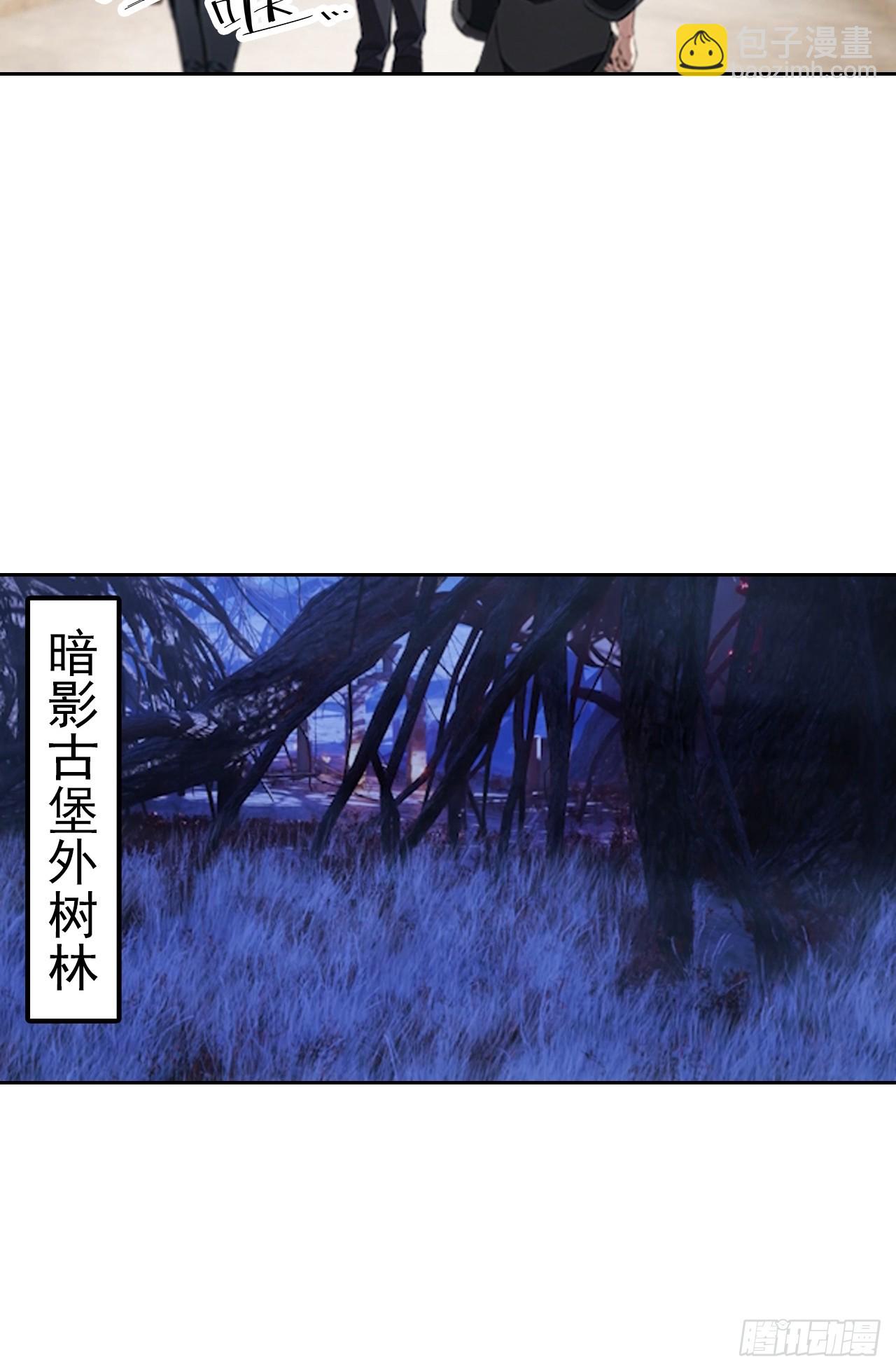 第174话 新的开始-第175话