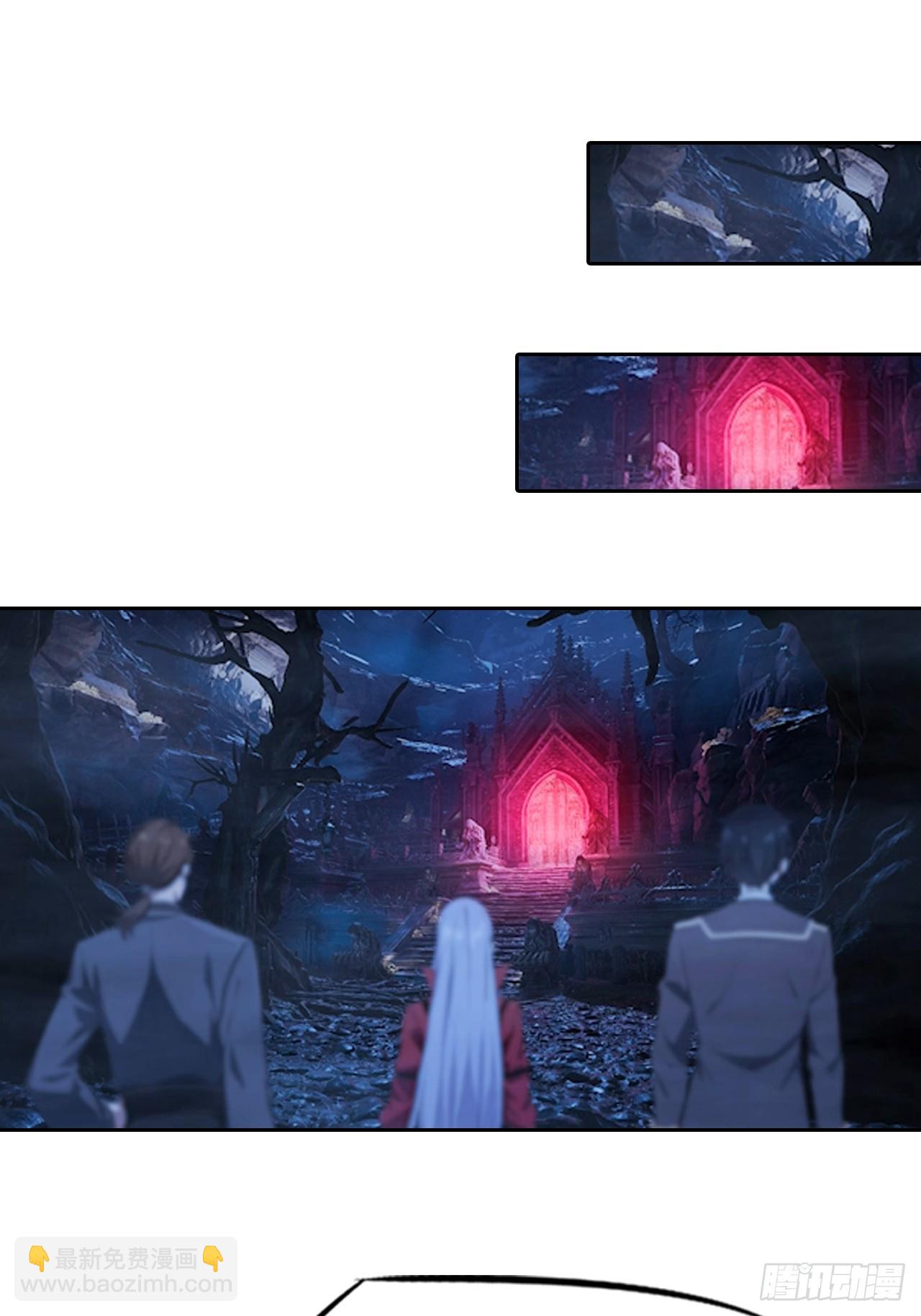 第174话 新的开始-第175话