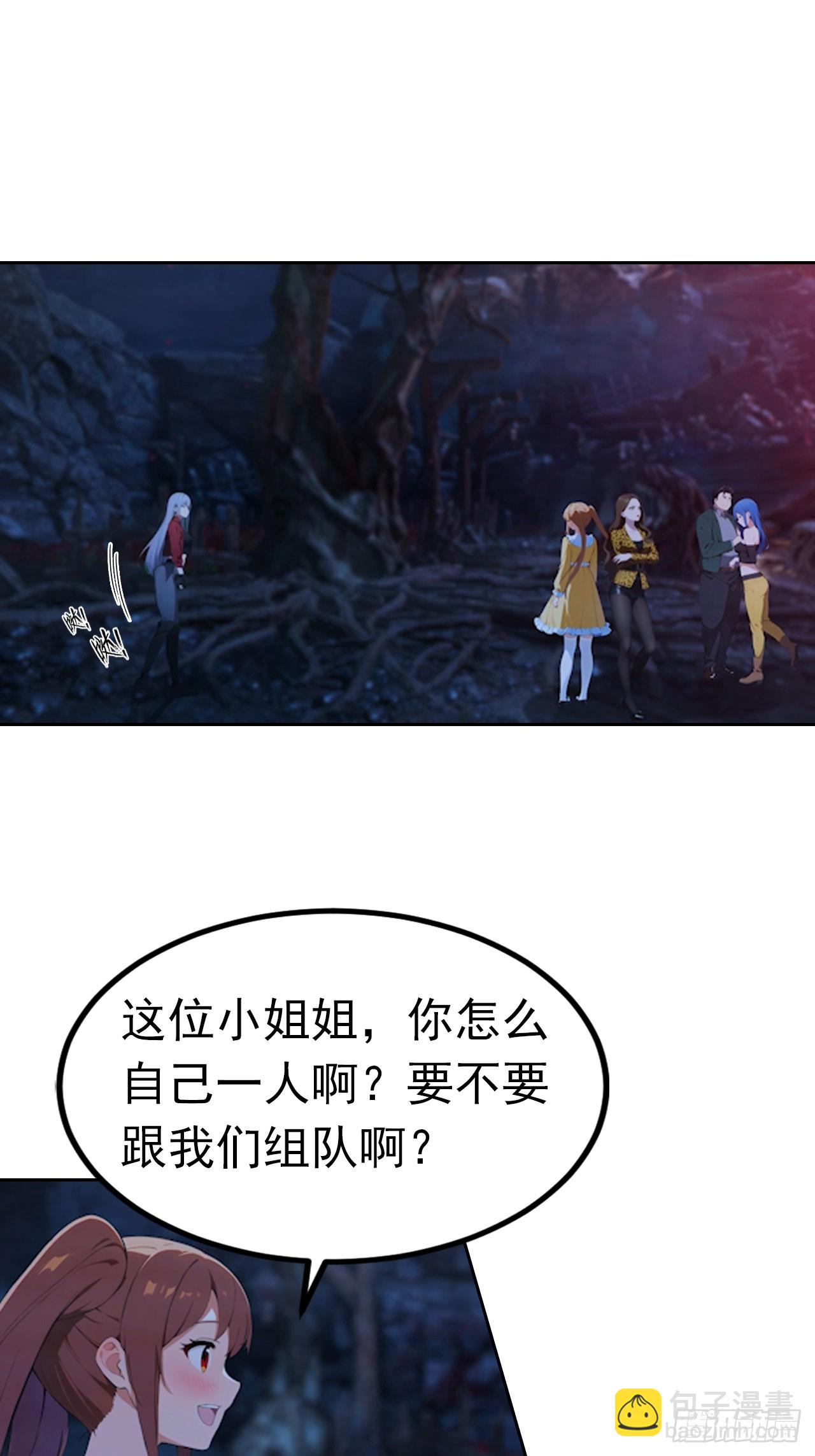 第174话 新的开始-第175话