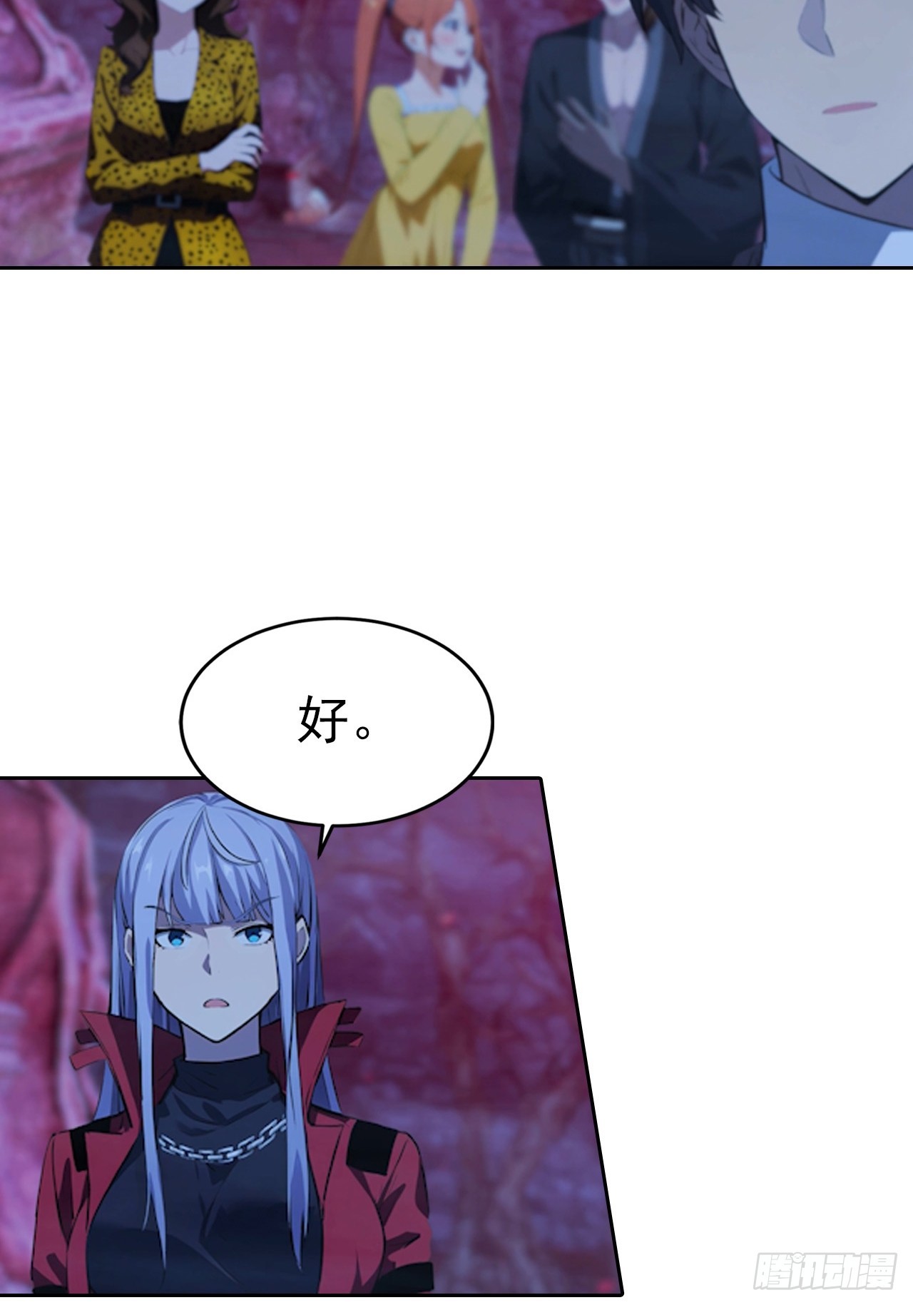 第174话 新的开始-第175话