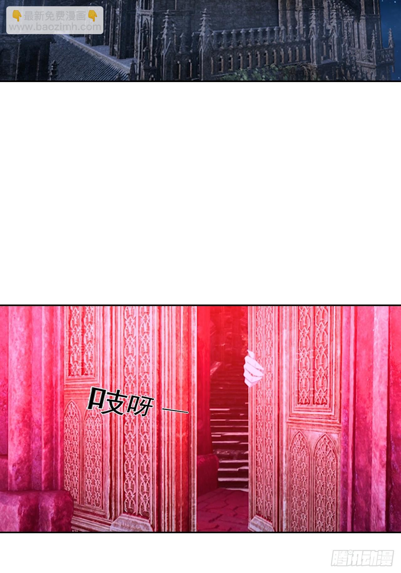 第174话 新的开始-第175话