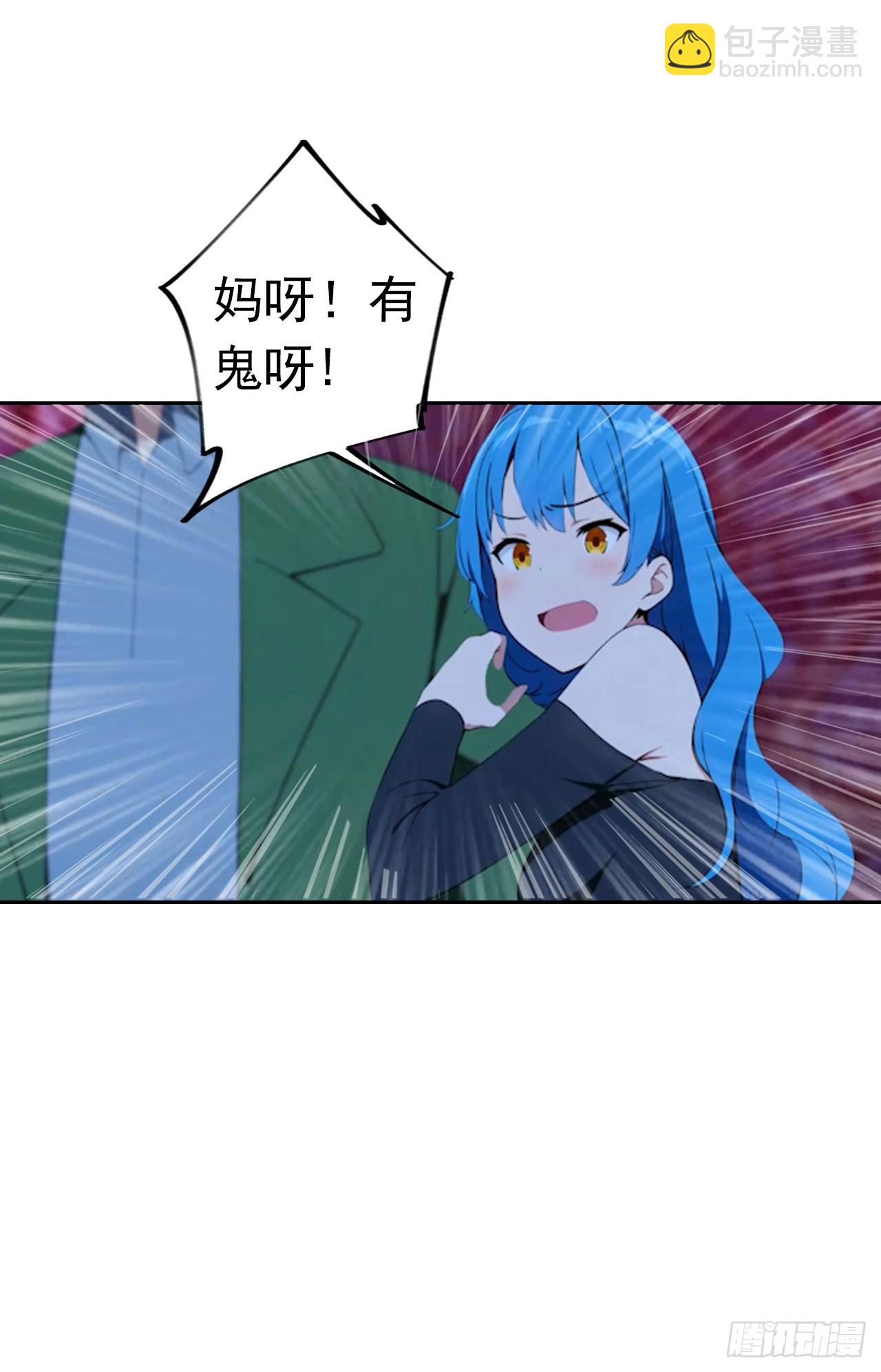 第174话 新的开始-第175话
