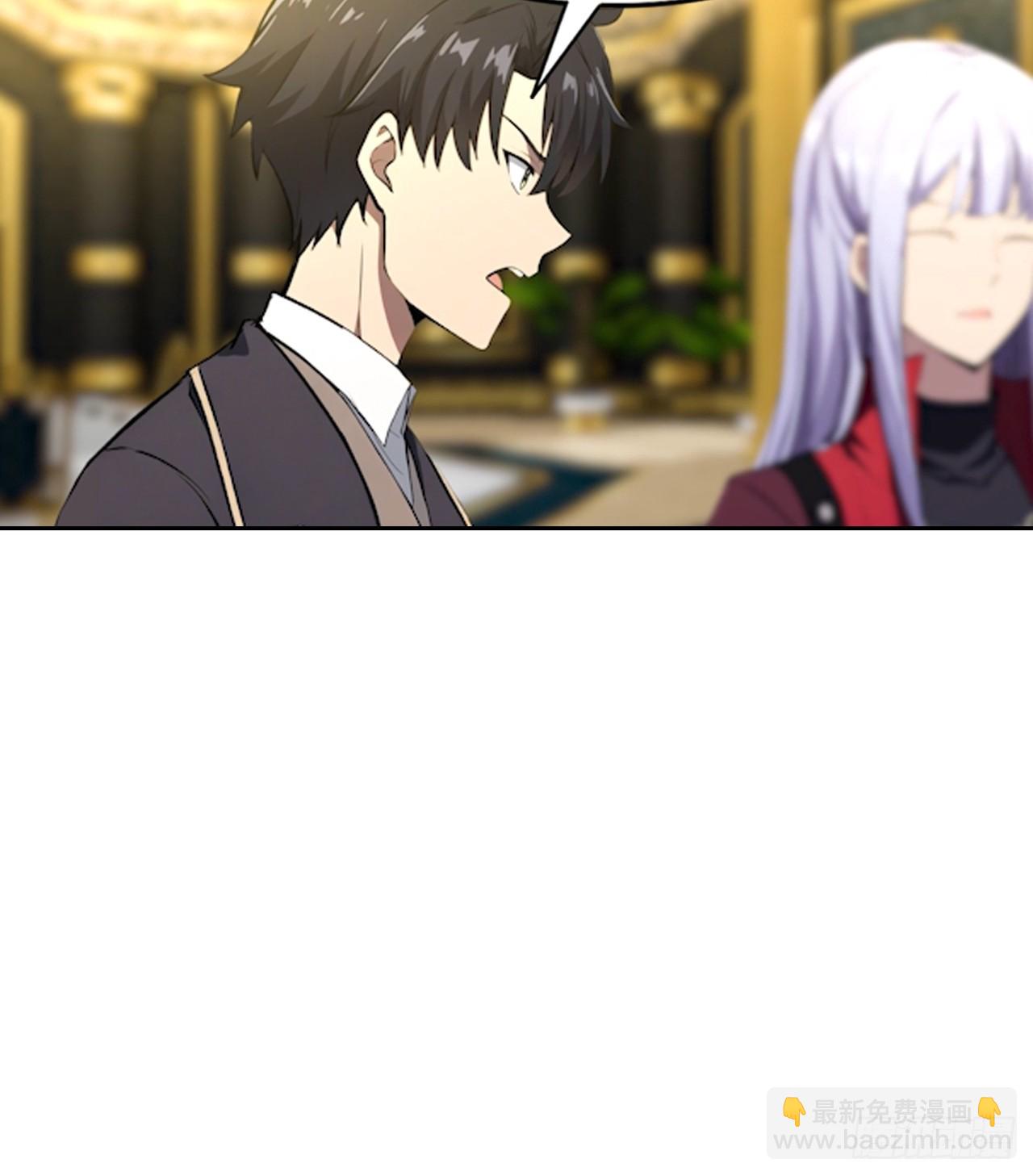 第176话 躲猫猫-第177话