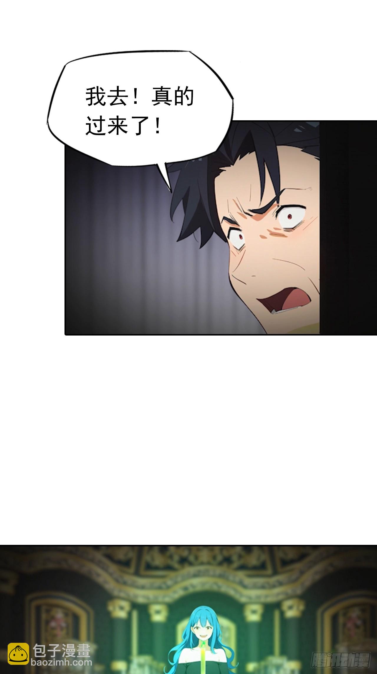 第178话 鸡飞蛋打-第179话