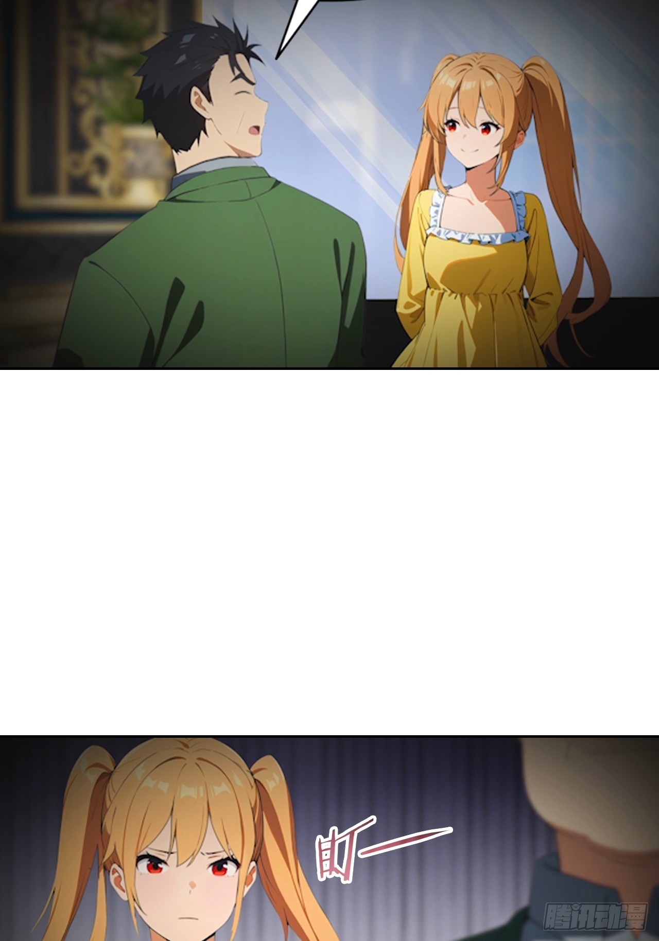第178话 鸡飞蛋打-第179话