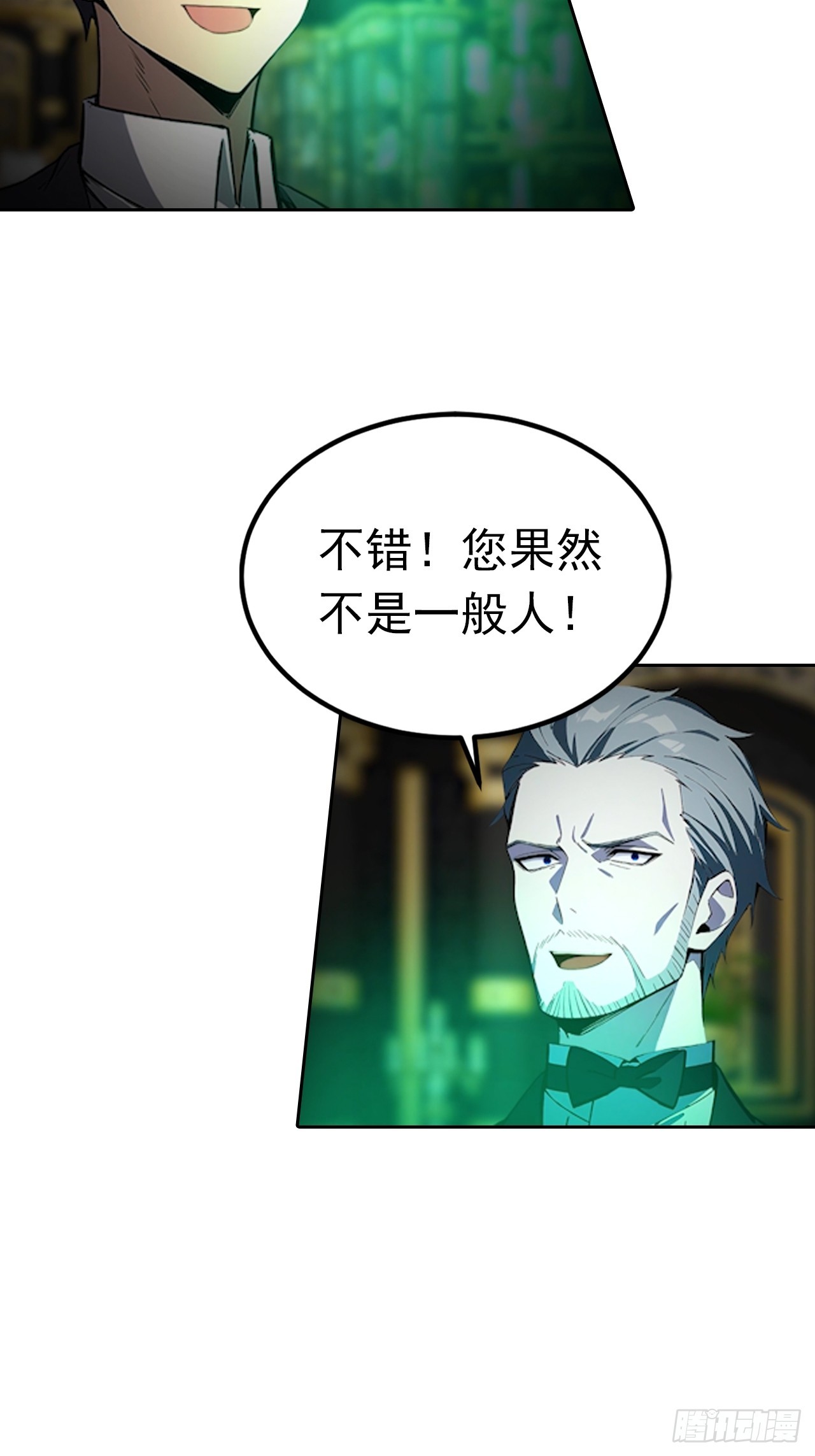 第178话 鸡飞蛋打-第179话
