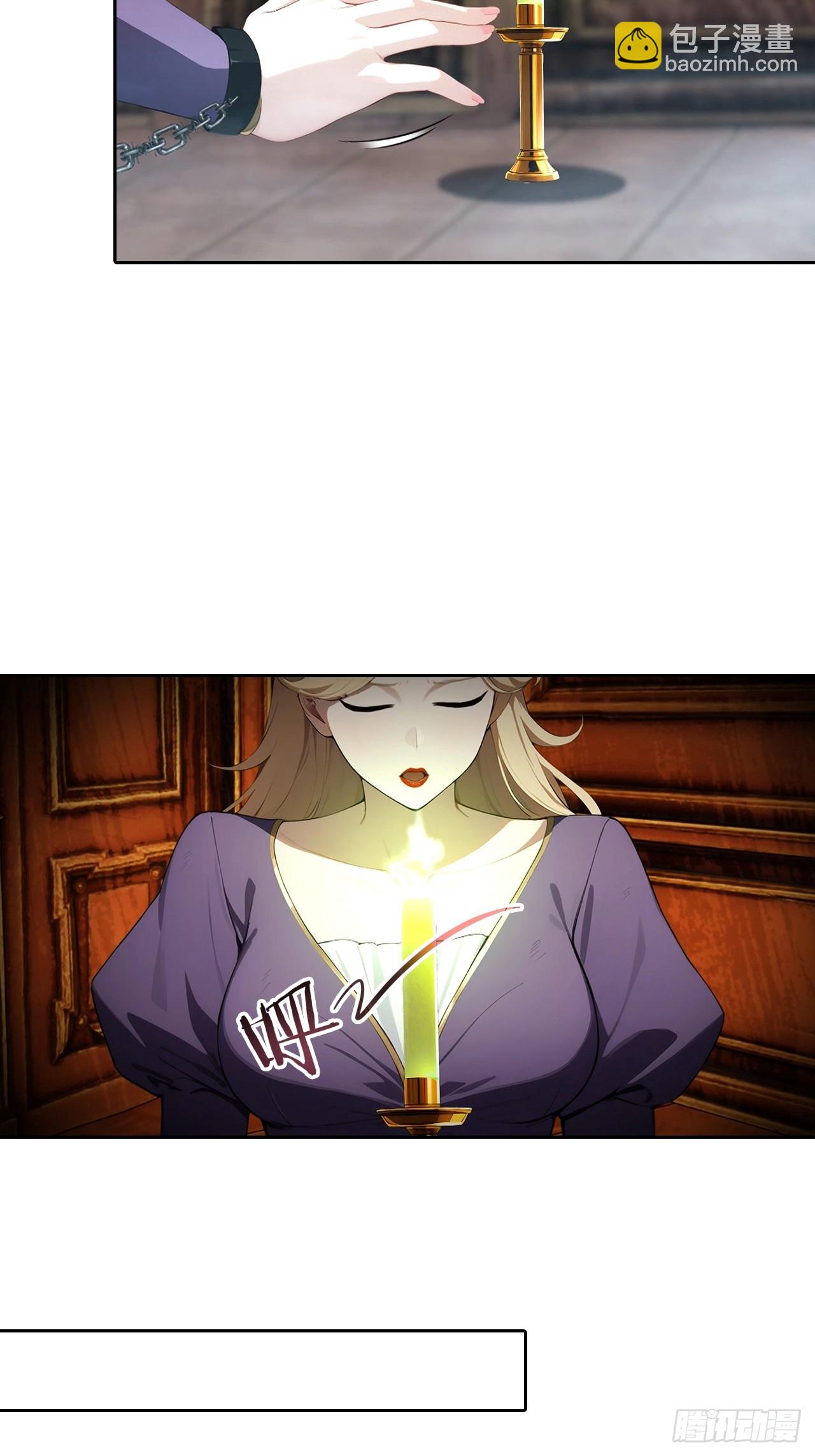 第180话 黑魔法？-第181话