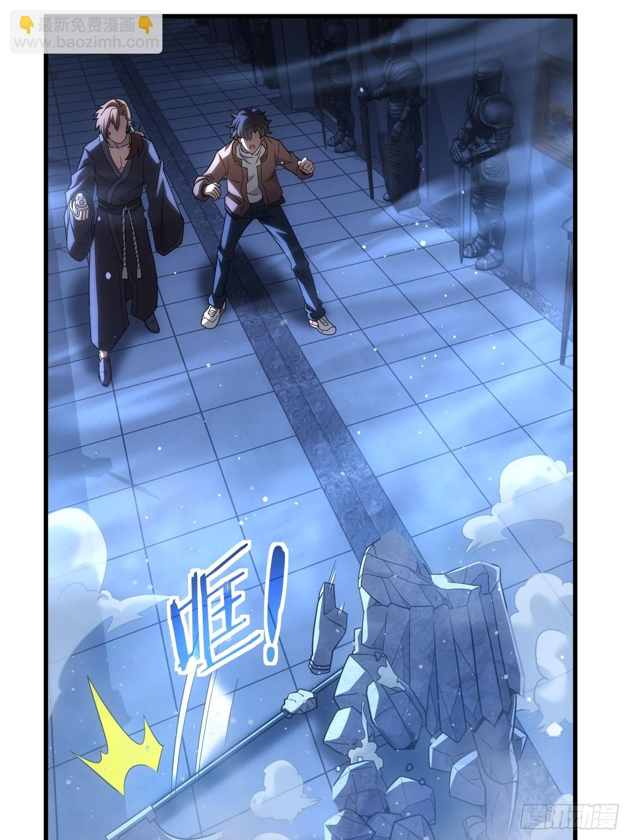 第34话  吃人嘴软，拿人手短-第35话