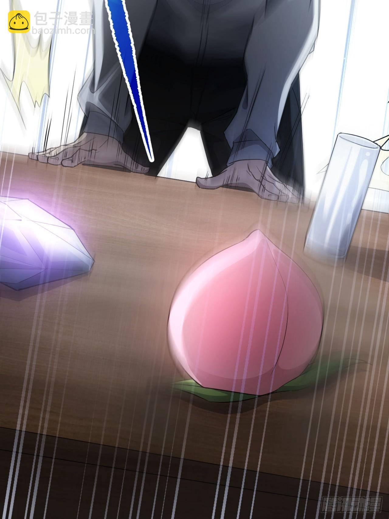 第38话  异能觉醒-第39话