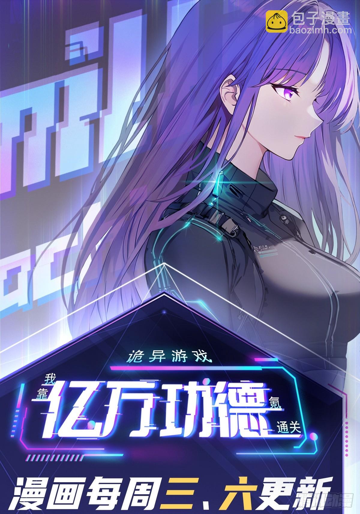 第42话  天涯会-第43话