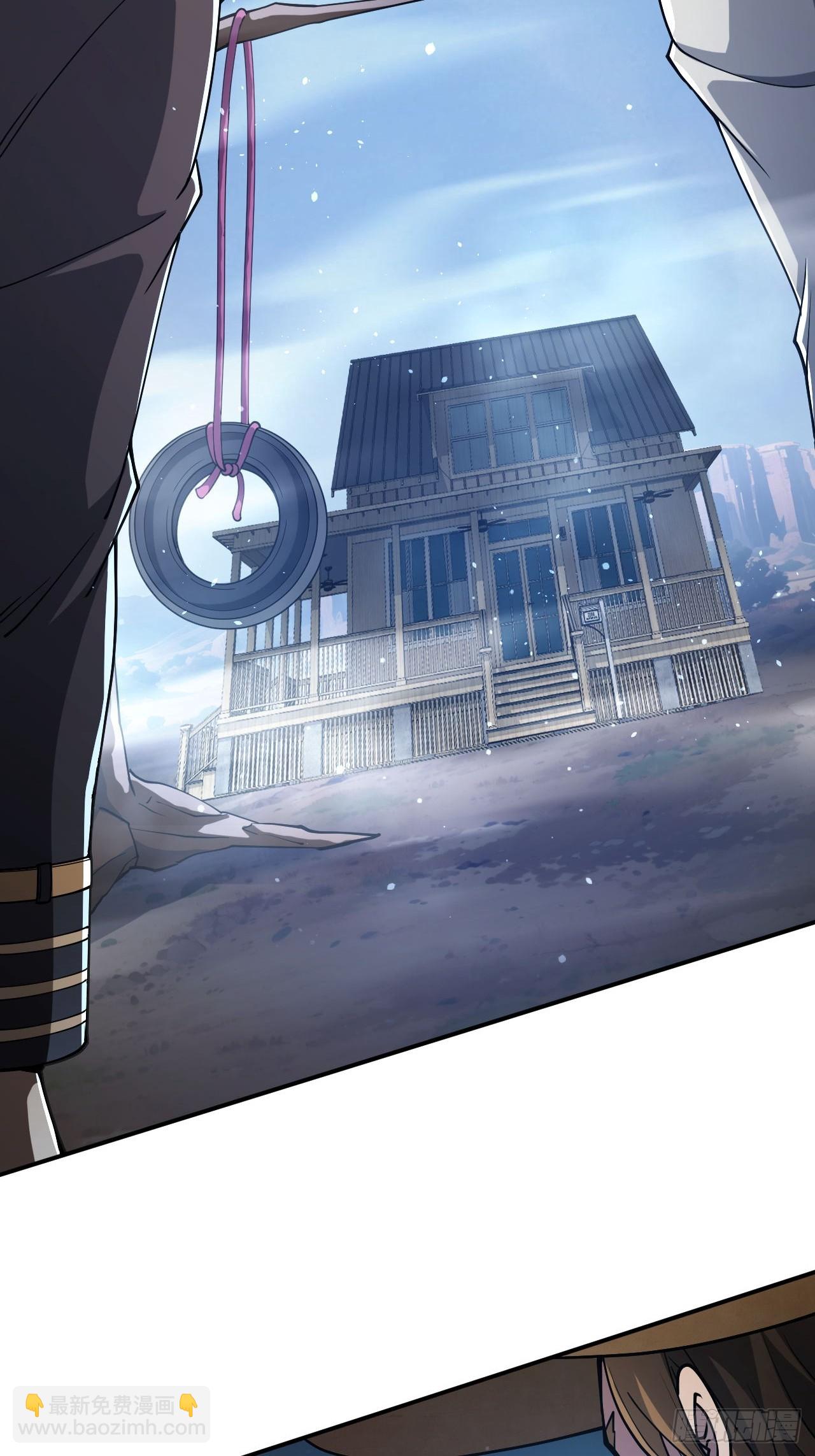 第44话  有钱能使鬼推磨-第45话