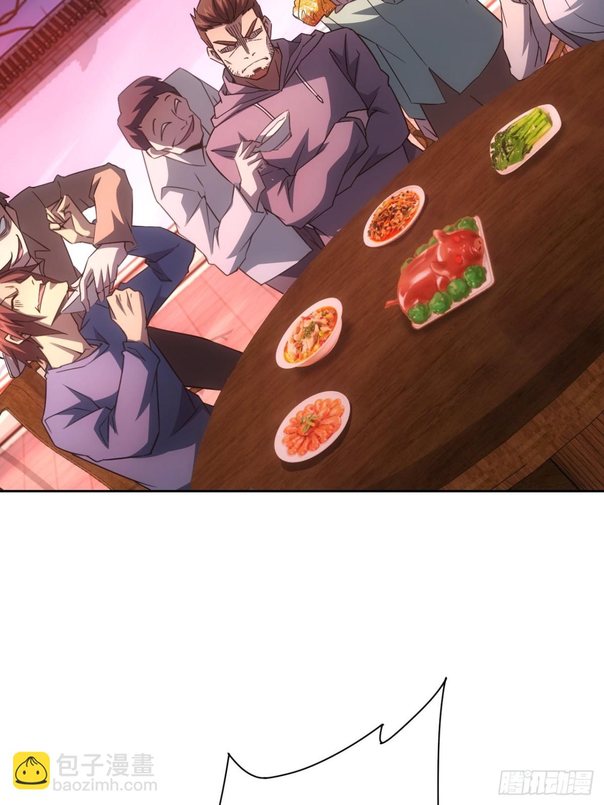 第4话  诡异的宴席(1/2)-第5话
