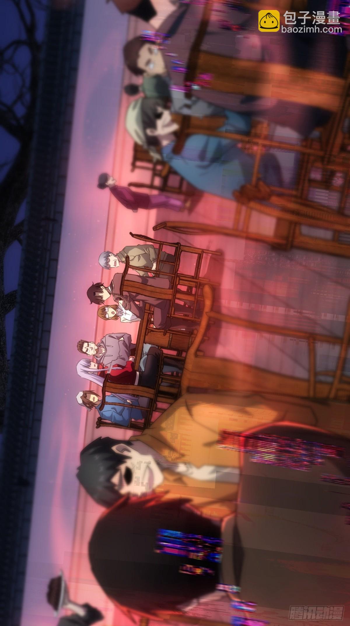 第4话  诡异的宴席(1/2)-第5话