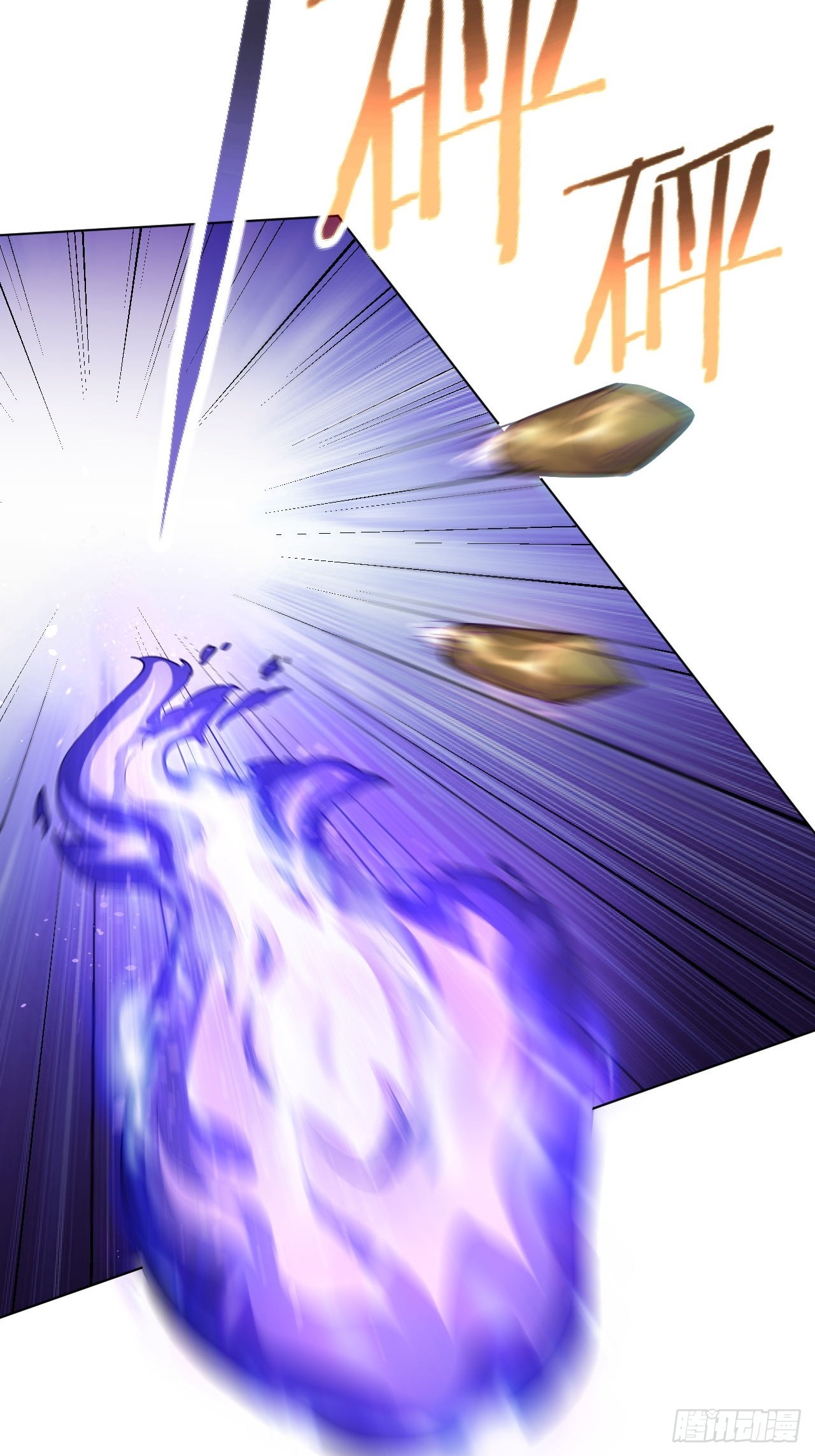 第50话 以为我看不见你-第51话
