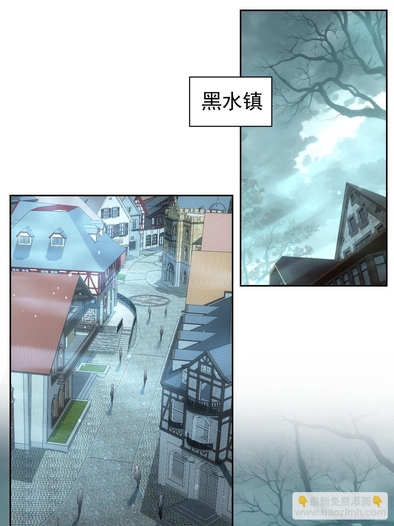 第54话  整装待发-第55话