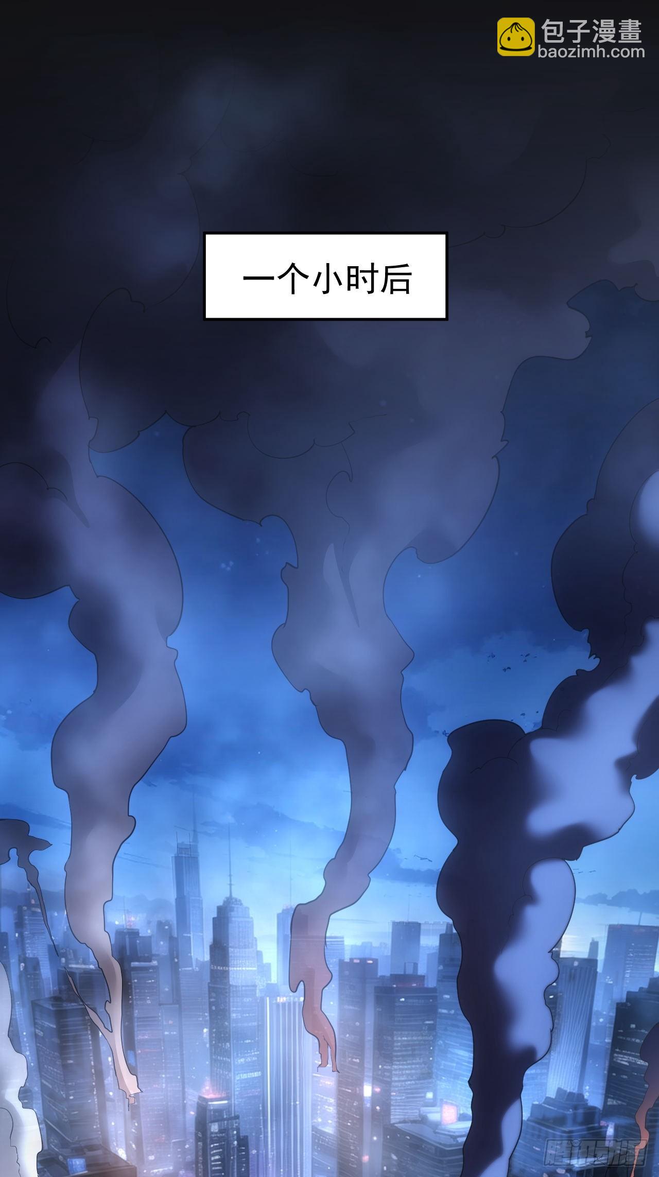 第84话 重赏之下必有勇夫-第85话