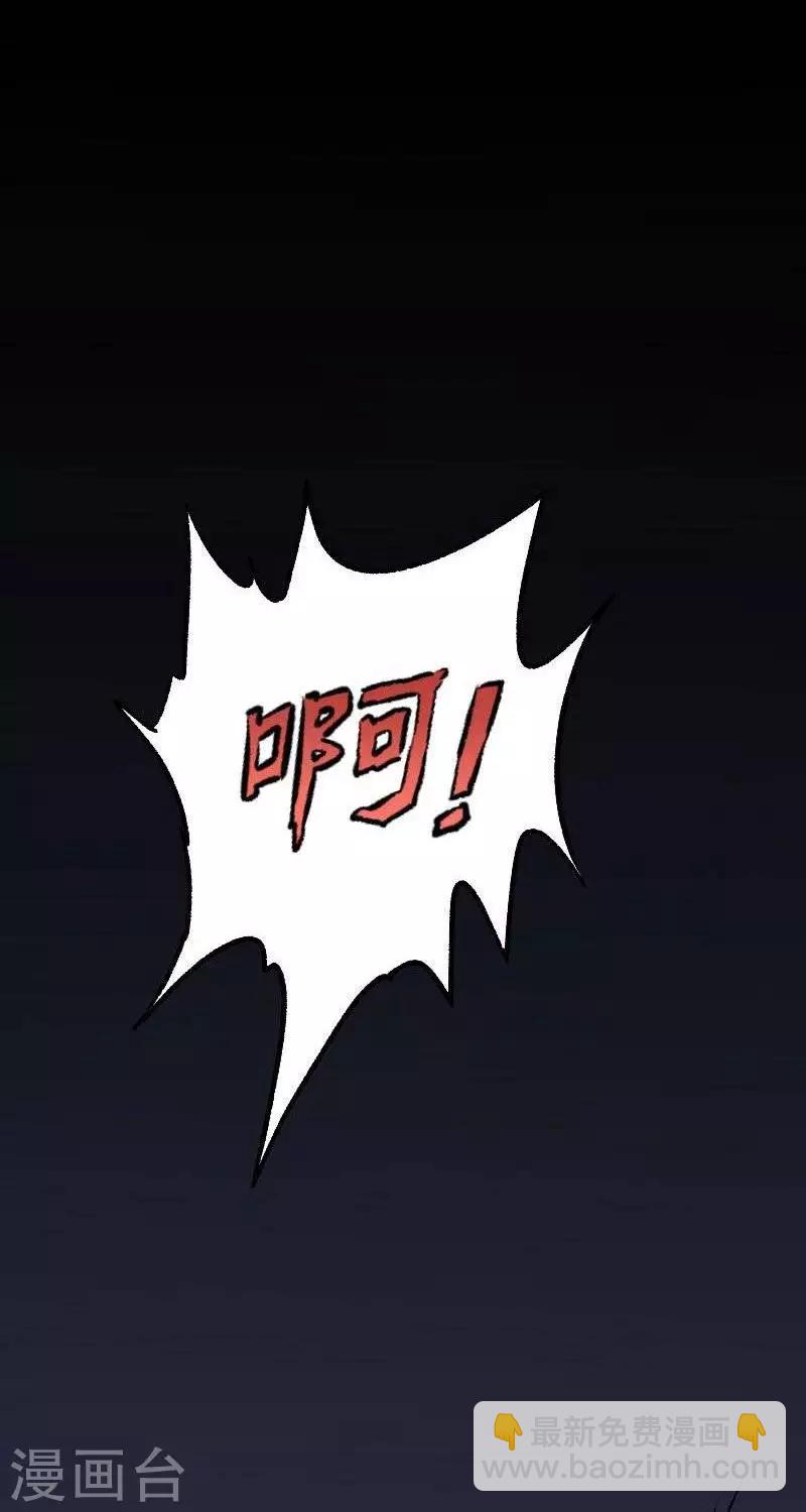 第1话-第1话
