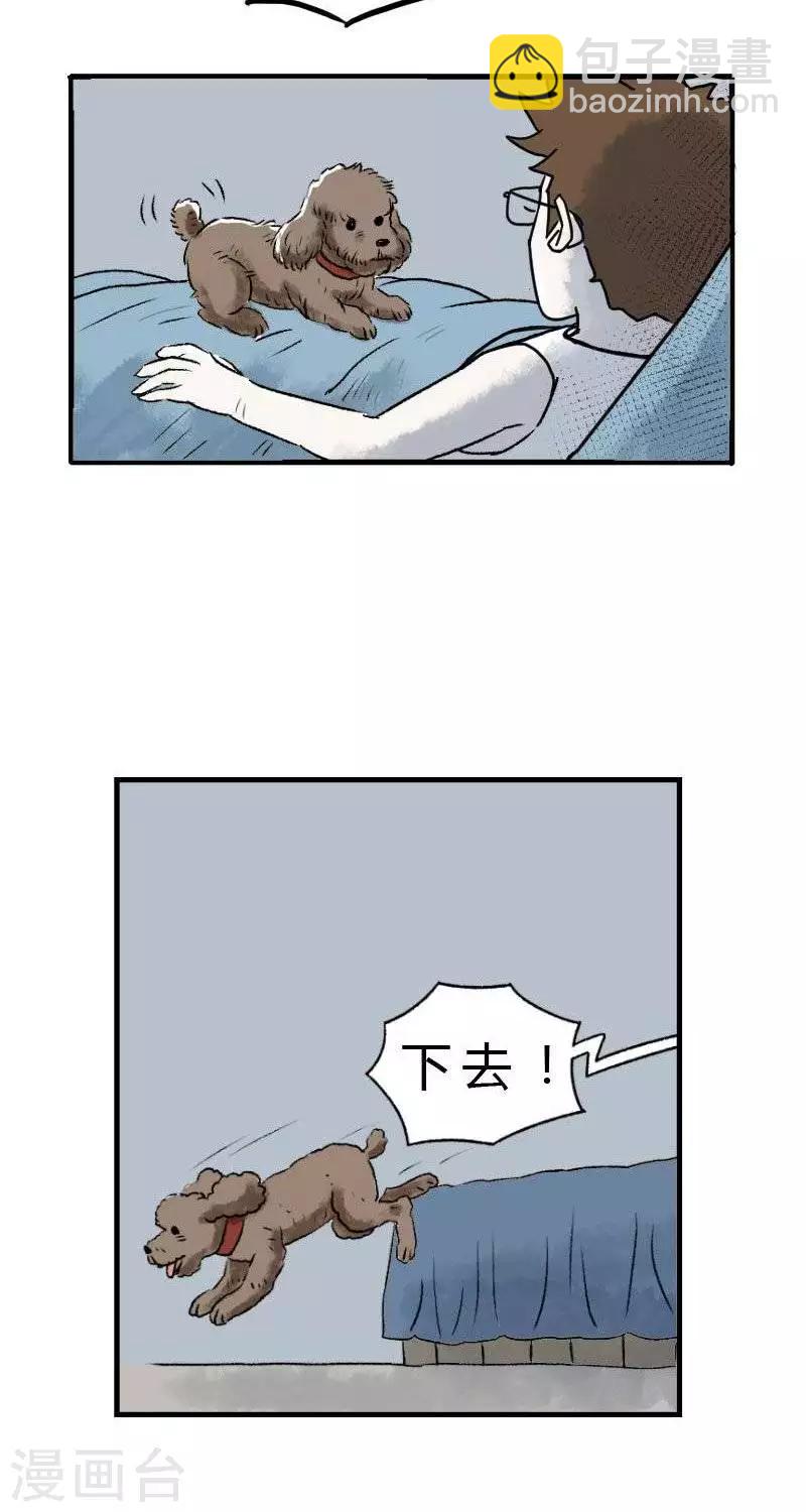 第1话-第1话