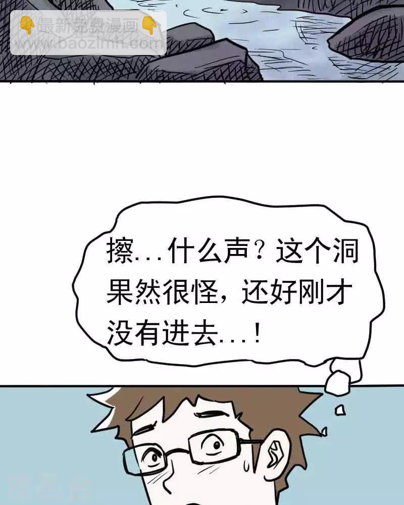 第7话-第11话