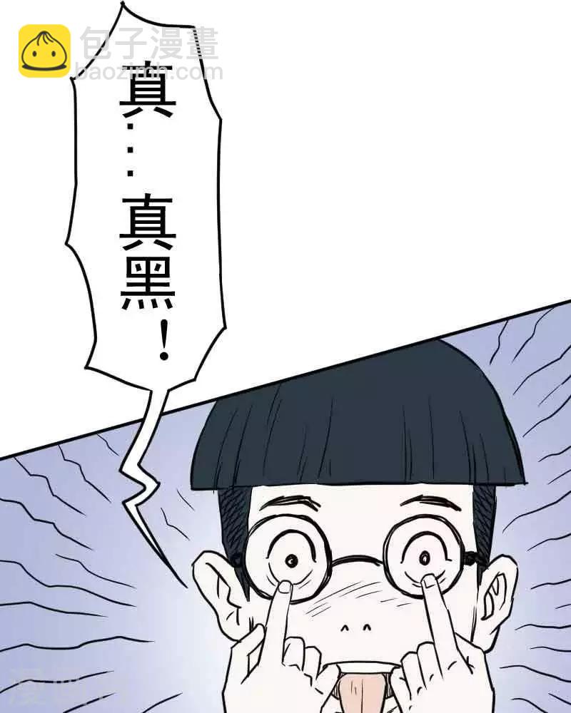 第7话-第11话