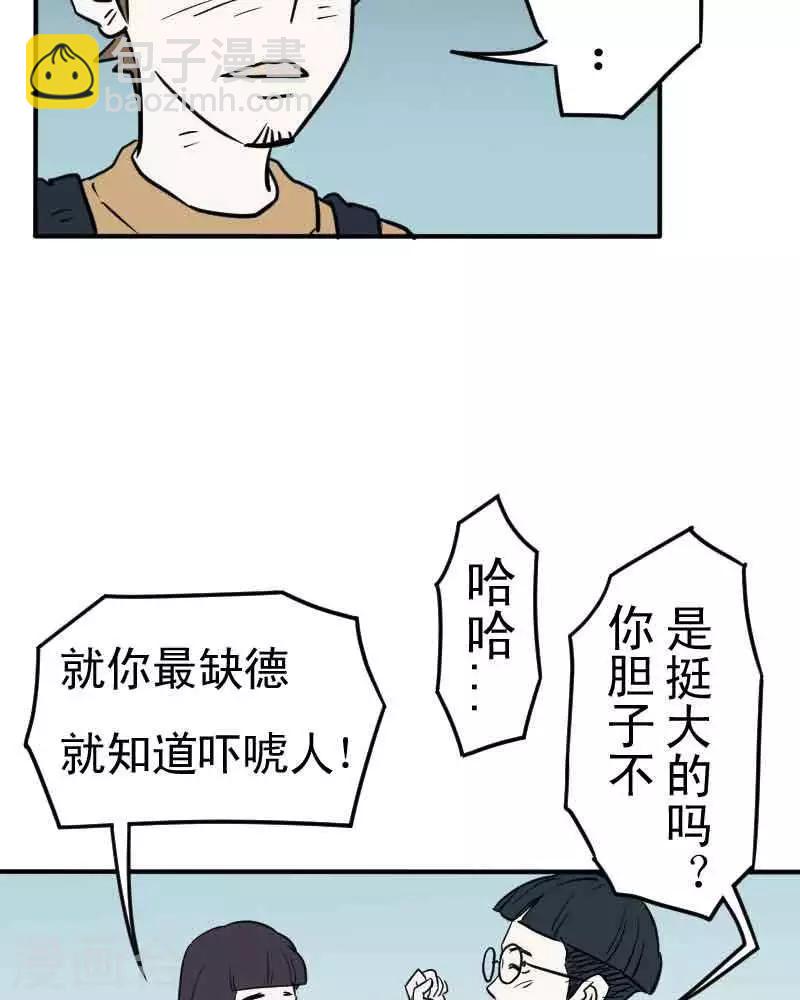 第7话-第11话