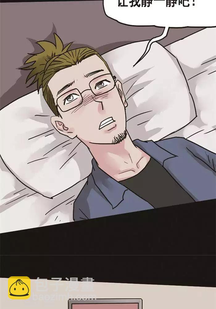 第96话 替身5-第101话
