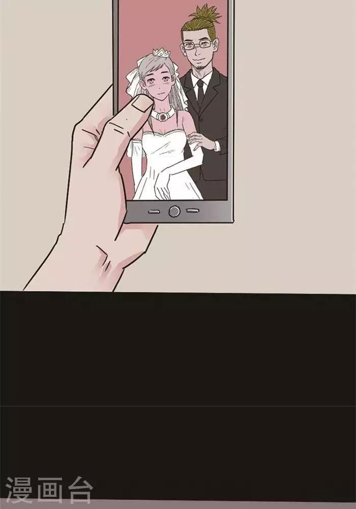 第96话 替身5-第101话