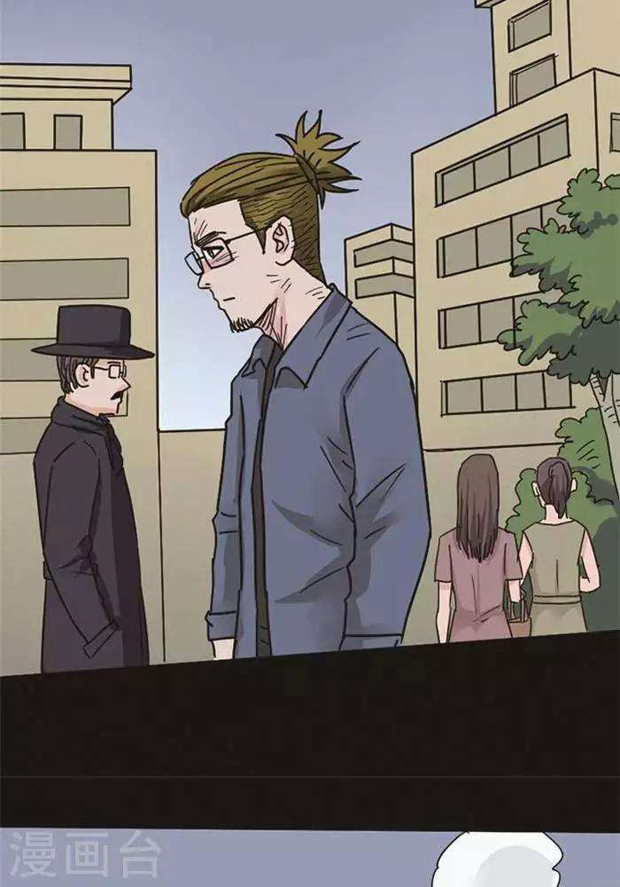 第98话 替身7-第103话