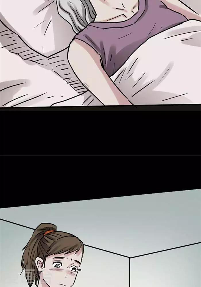 第104话 替身13-第109话
