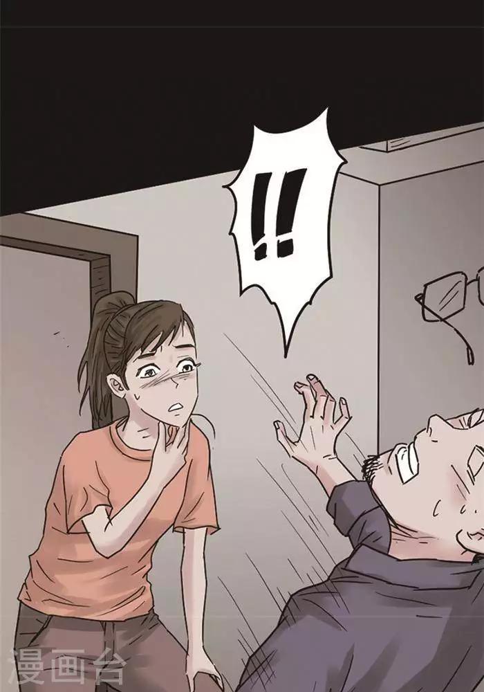 第106话 替身15-第111话