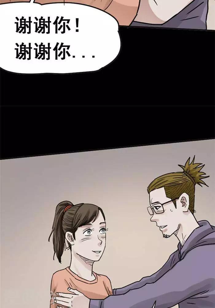 第110话 替身19-第115话