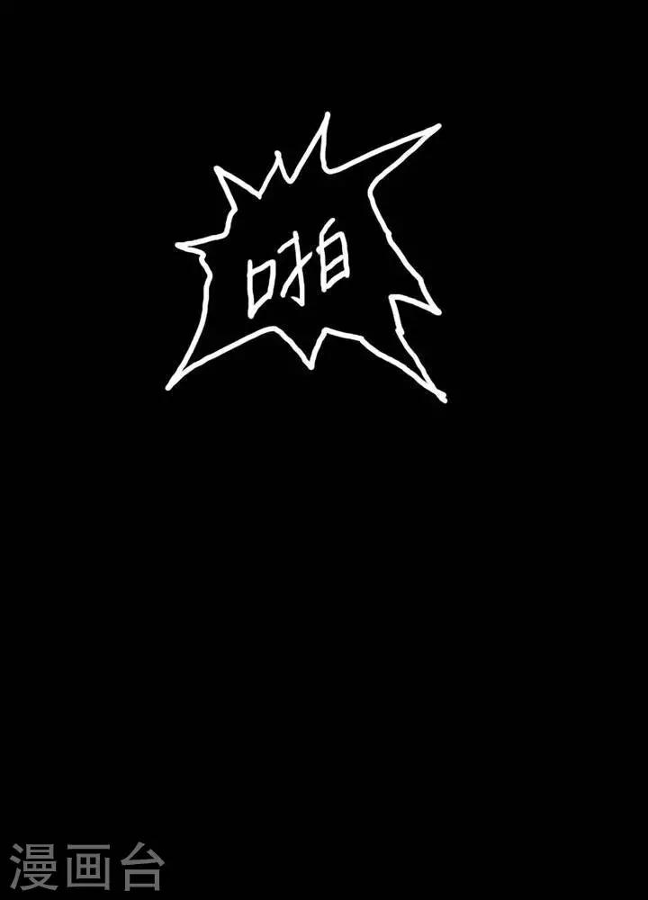 第9话-第13话