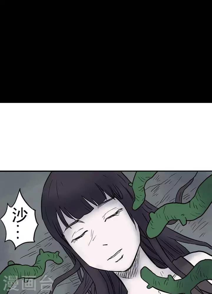 第9话-第13话