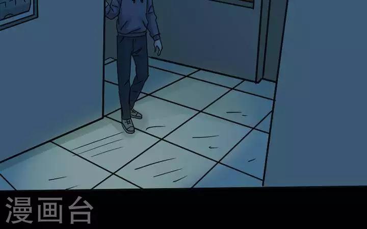 第116话 替身25-第121话