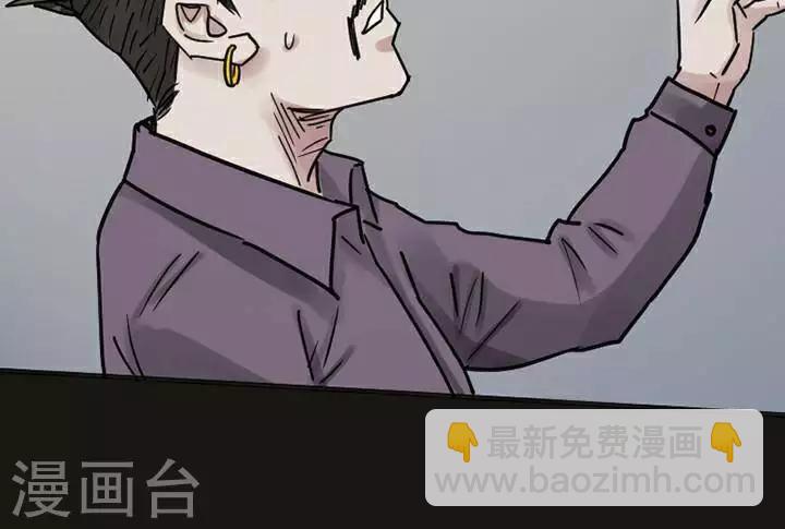 第118话 替身27-第123话