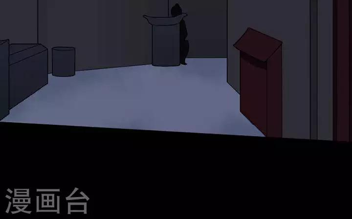 第128话 铁饭碗10-第133话