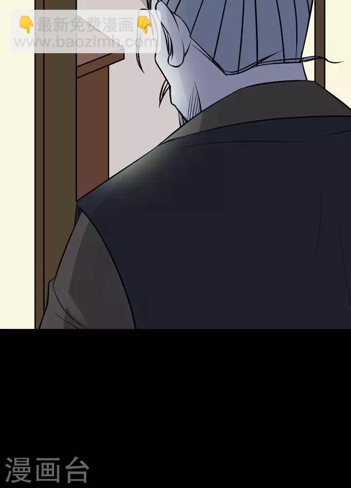 第134话 铁饭碗16-第139话
