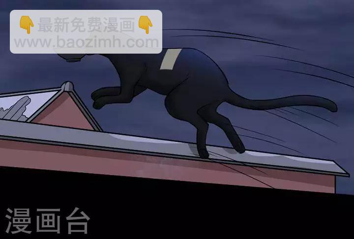 第134话 铁饭碗16-第139话