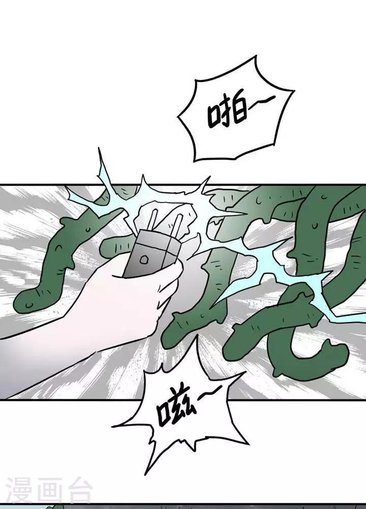 第11话-第15话