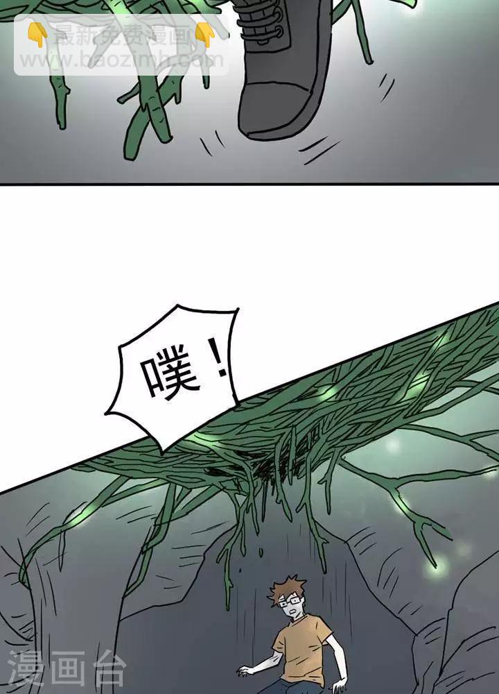 第11话-第15话
