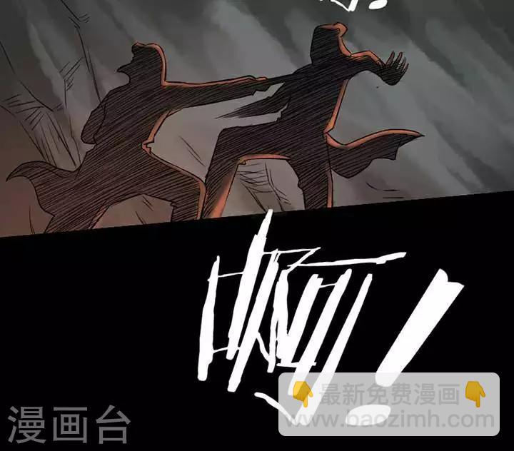 第146话 铁饭碗28-第151话
