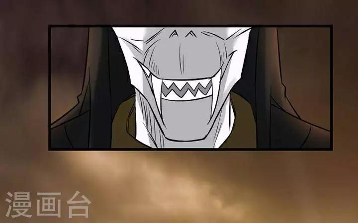 第146话 铁饭碗28-第151话