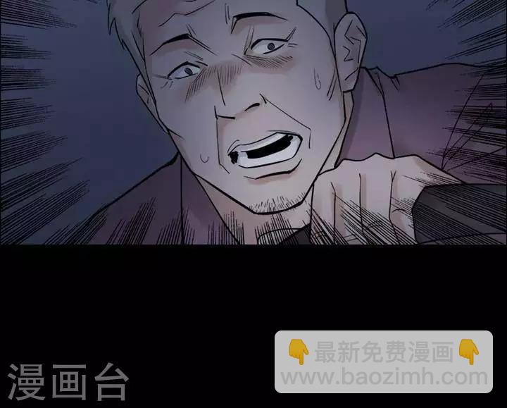 第148话 长腿怪人2-第153话